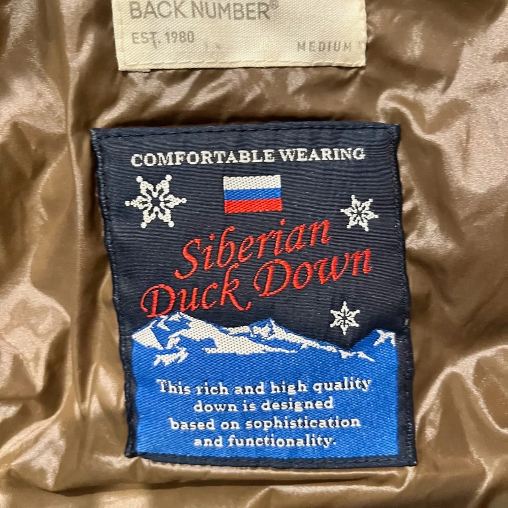 Lightweight & Warm Siberian Down Taupe Jacket - Picture 4 of 6